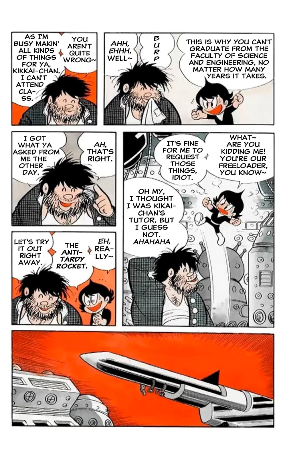 Kikkai-kun Chapter 1 page 11 - 