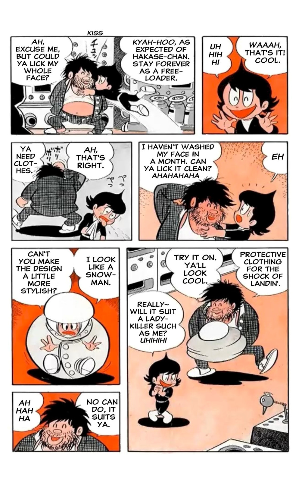 Kikkai-kun Chapter 1 page 12 - 