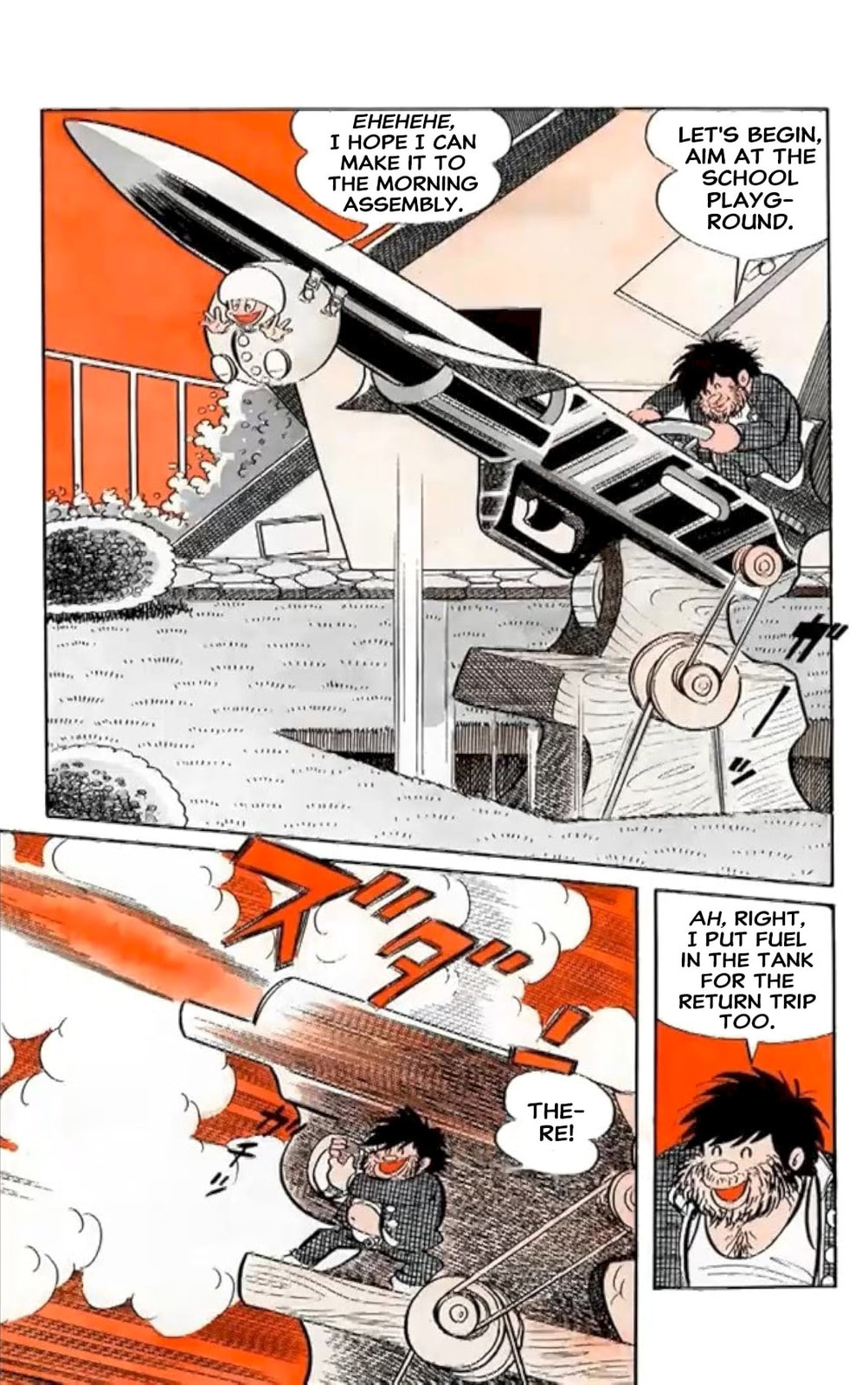 Kikkai-kun Chapter 1 page 13 - 