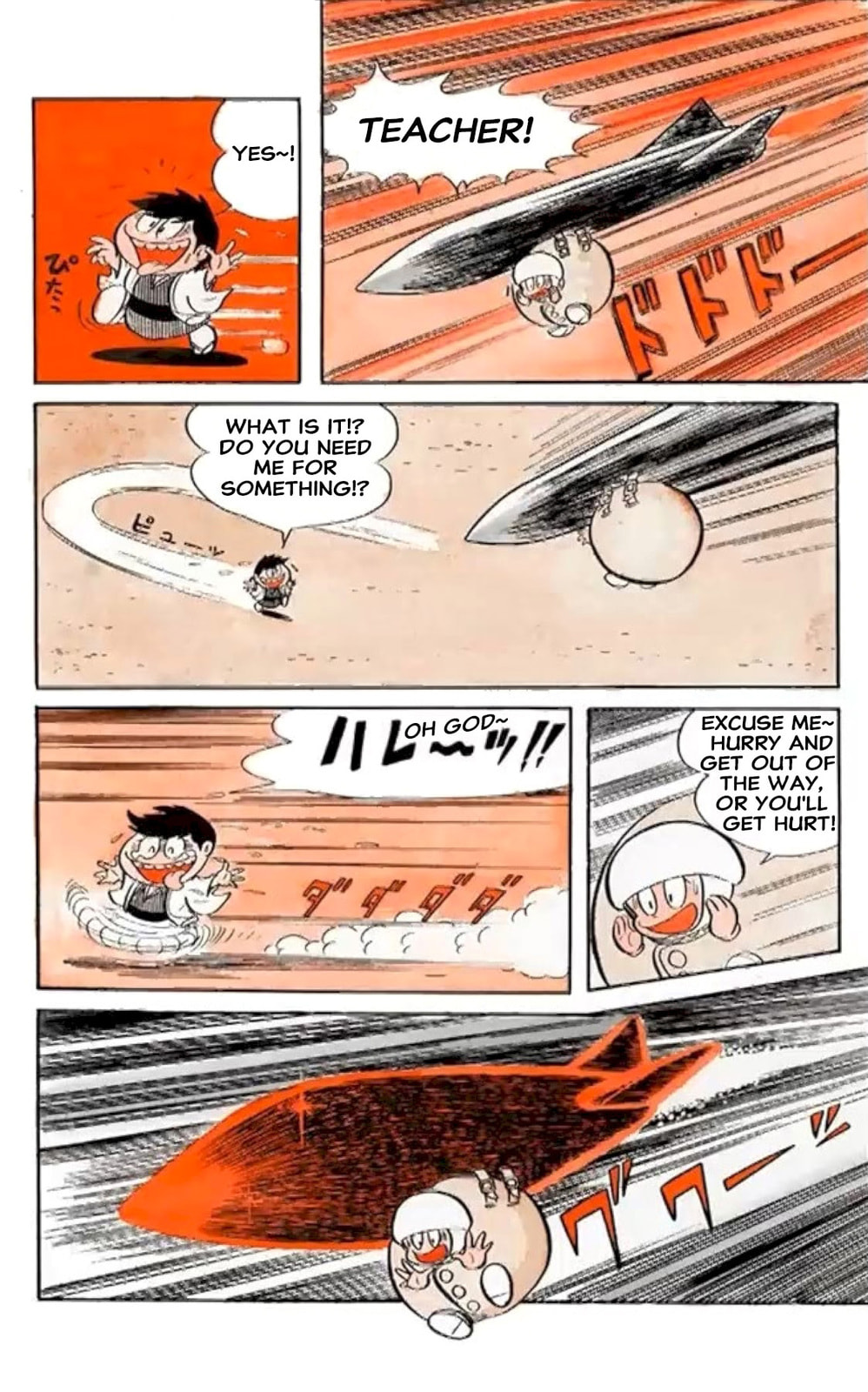Kikkai-kun Chapter 1 page 16 - 