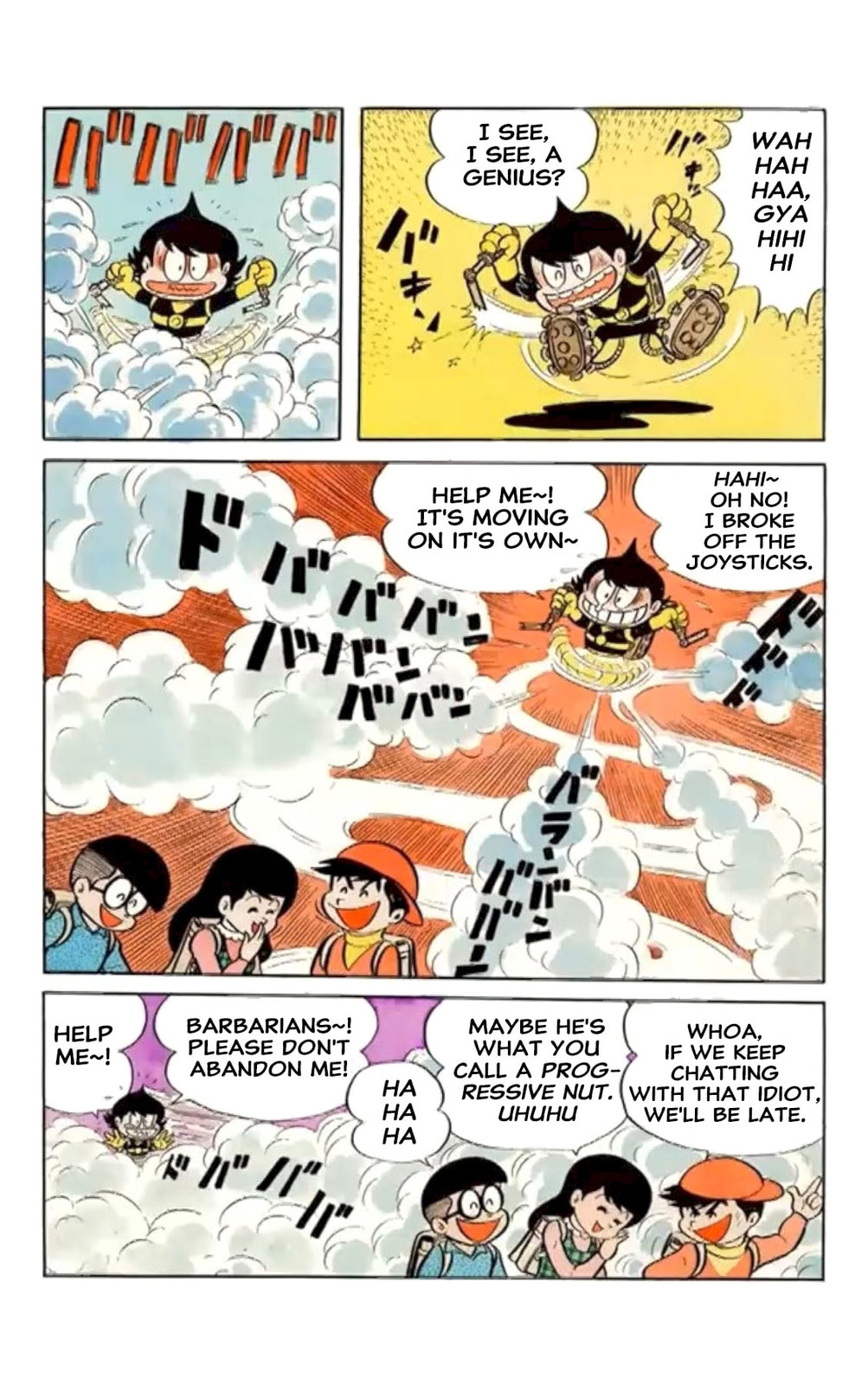 Kikkai-kun Chapter 1 page 6 - 