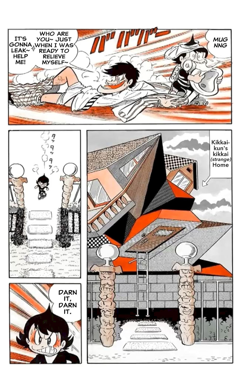 Kikkai-kun Chapter 1 page 8 - 