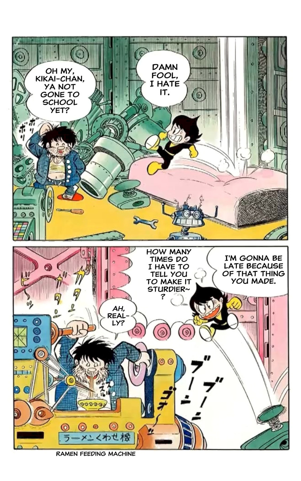 Kikkai-kun Chapter 1 page 10 - 