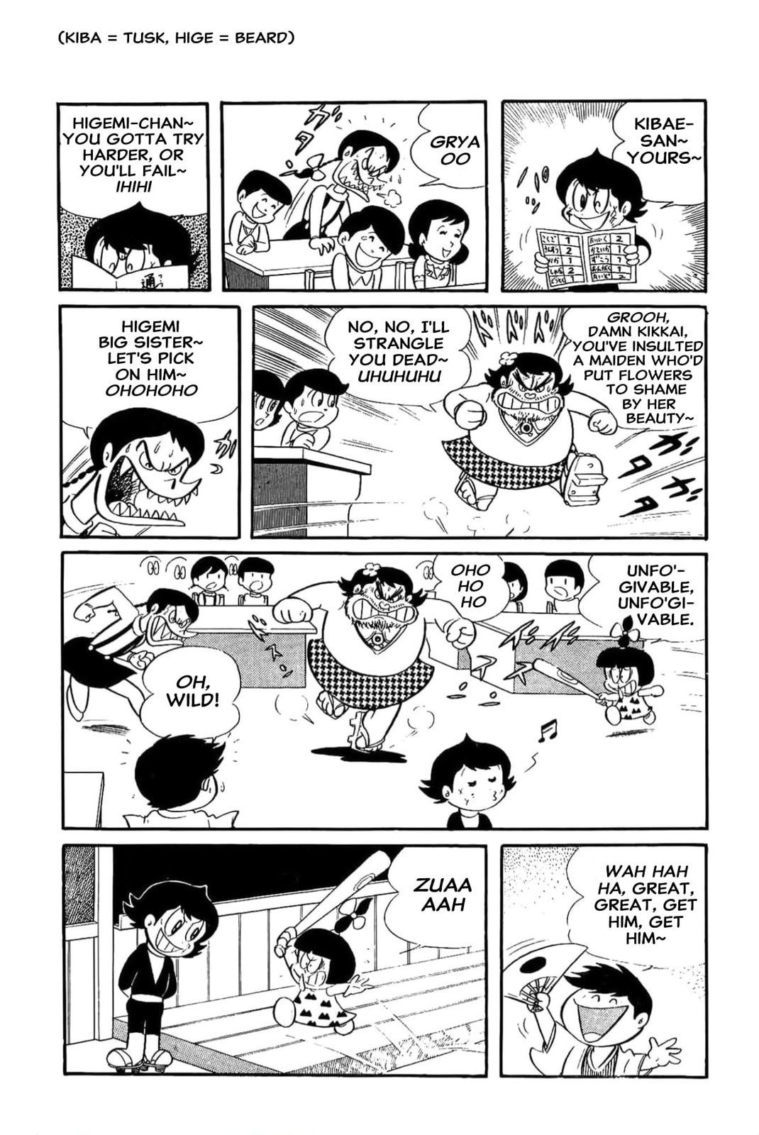 Kikkai-kun Chapter 10 page 4 - 