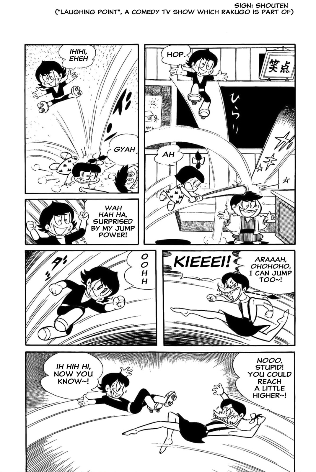 Kikkai-kun Chapter 10 page 5 - 