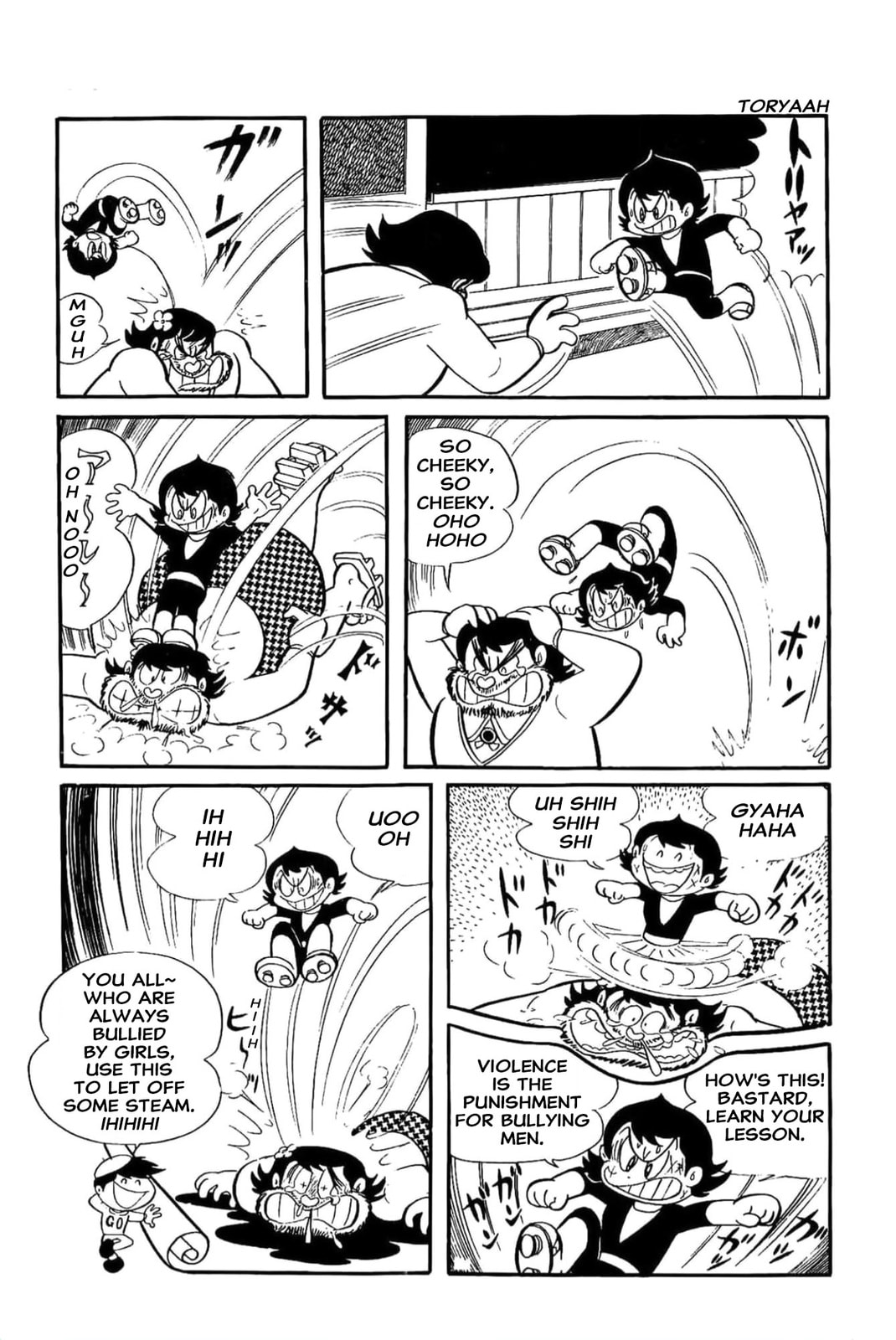 Kikkai-kun Chapter 10 page 9 - 