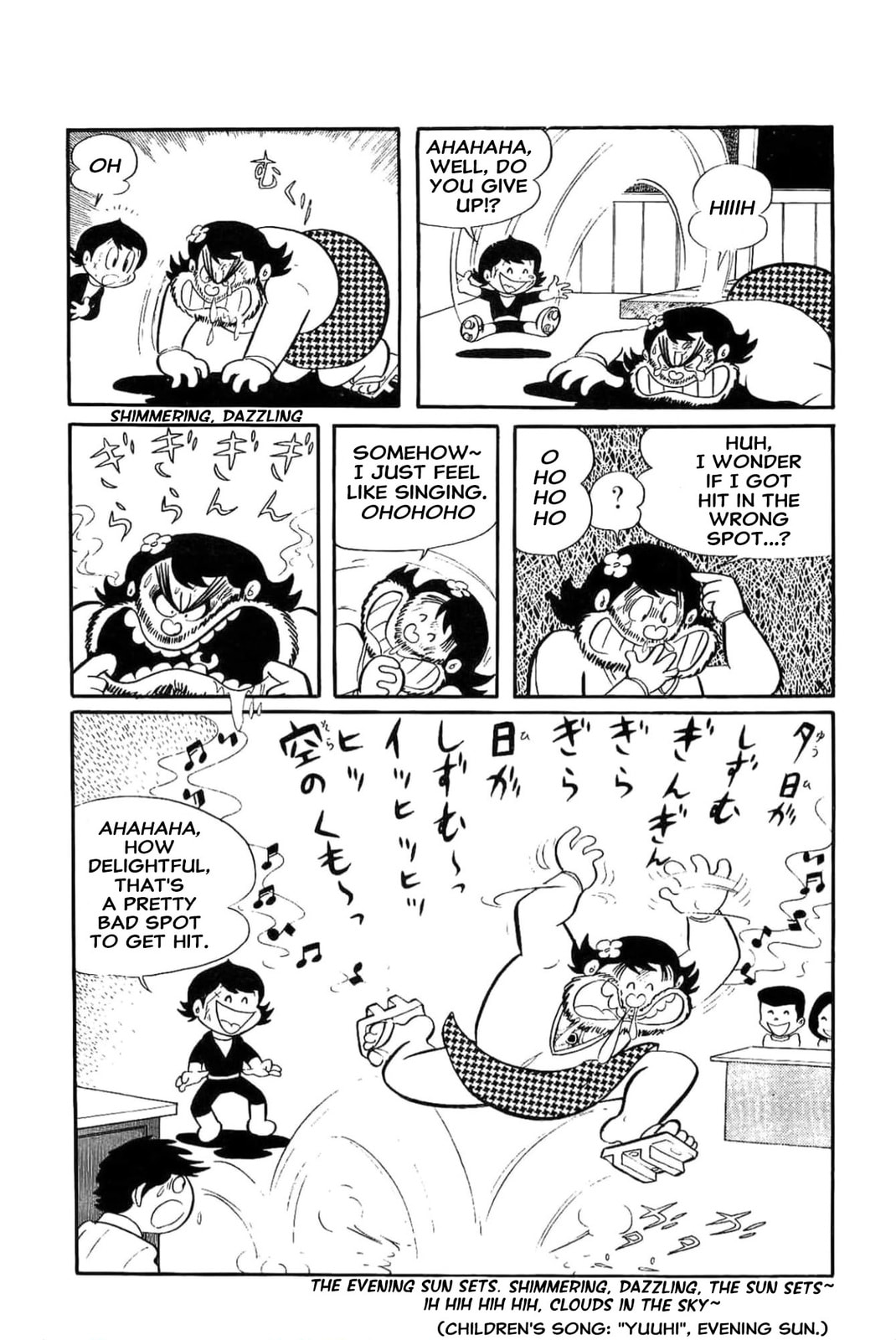 Kikkai-kun Chapter 10 page 10 - 