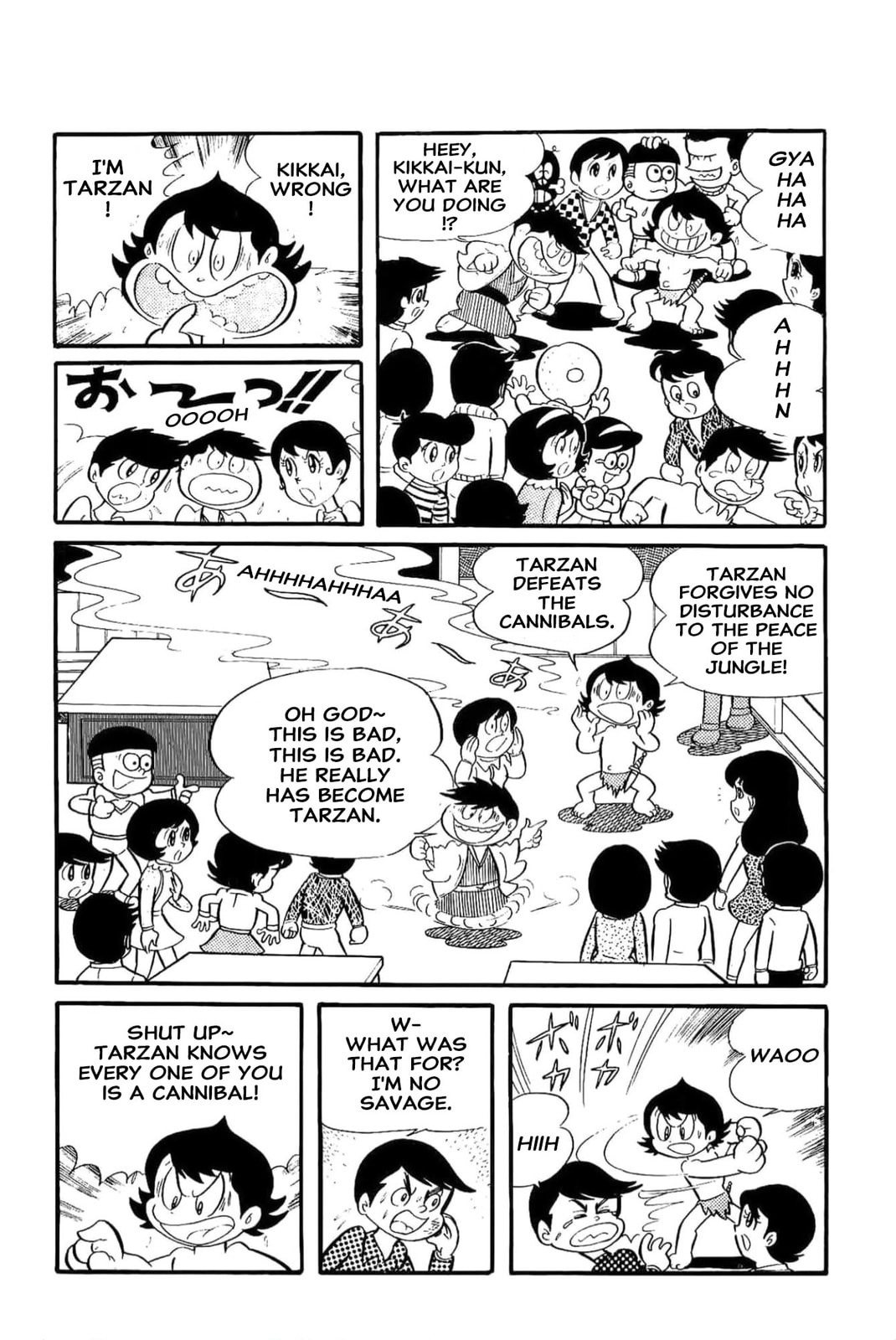 Kikkai-kun Chapter 11 page 5 - 