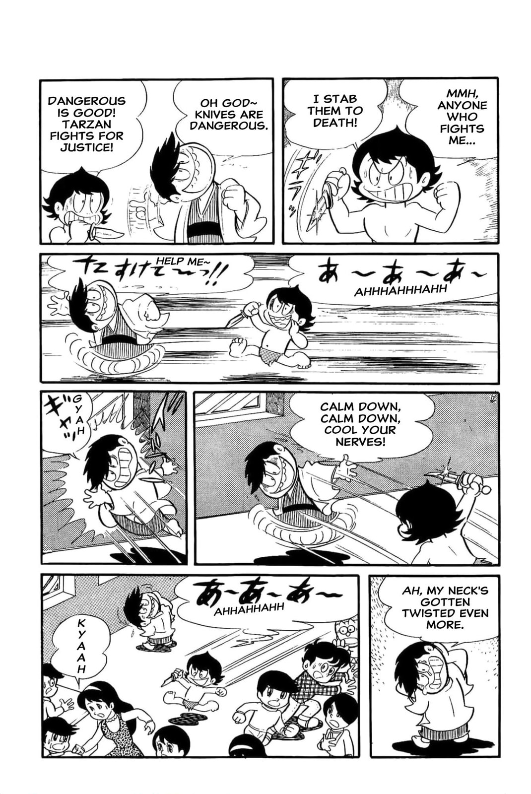 Kikkai-kun Chapter 11 page 8 - 