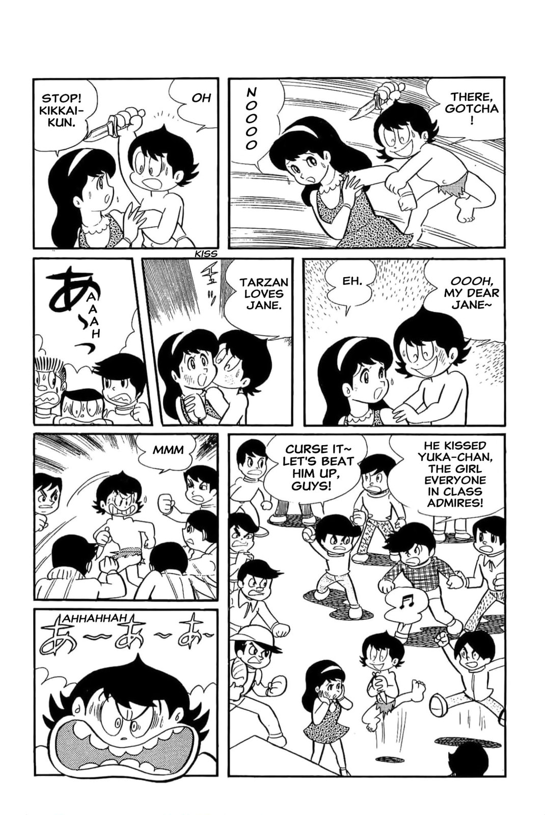 Kikkai-kun Chapter 11 page 9 - 