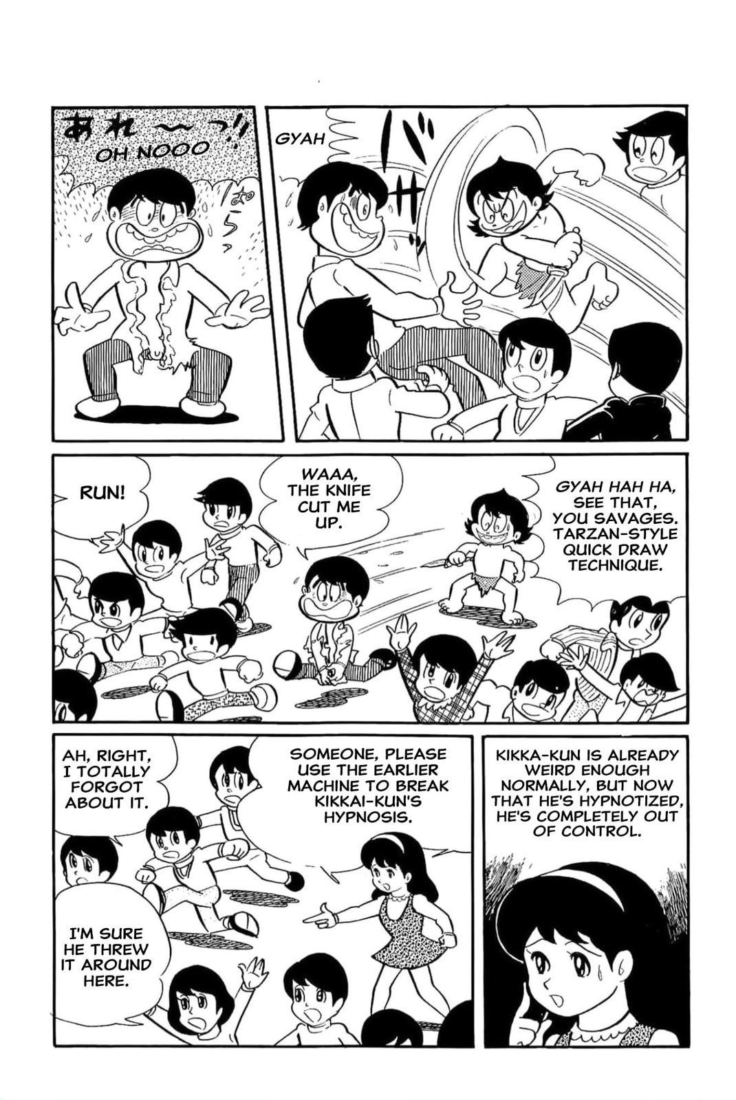 Kikkai-kun Chapter 11 page 10 - 