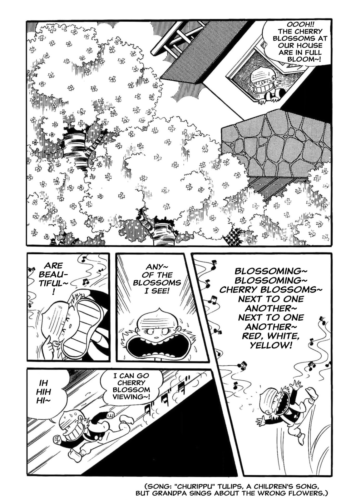 Kikkai-kun Chapter 12 page 2 - 