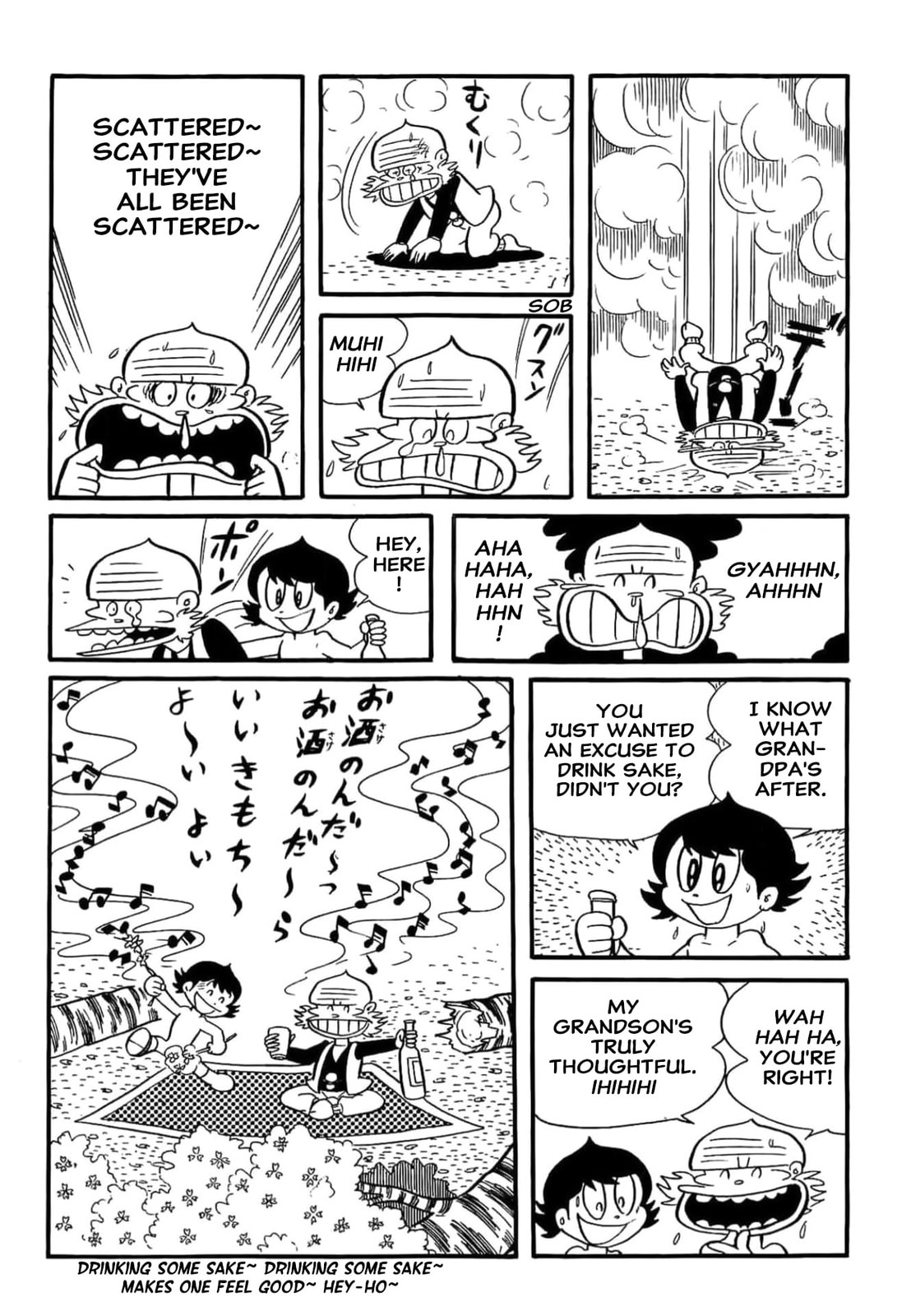 Kikkai-kun Chapter 12 page 11 - 