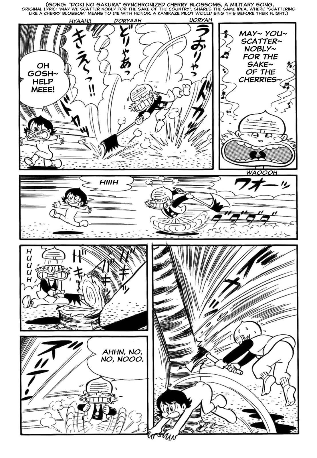 Kikkai-kun Chapter 12 page 7 - 