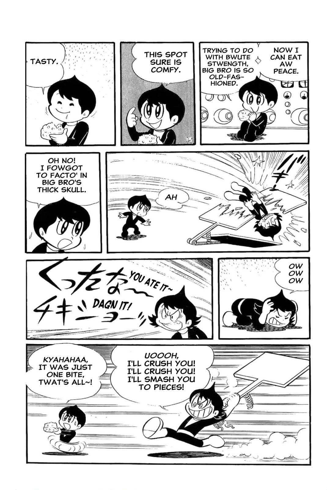 Kikkai-kun Chapter 13 page 7 - 