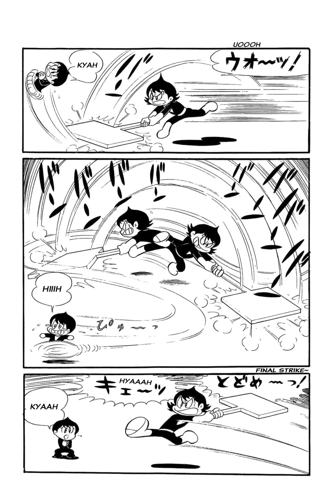 Kikkai-kun Chapter 13 page 8 - 