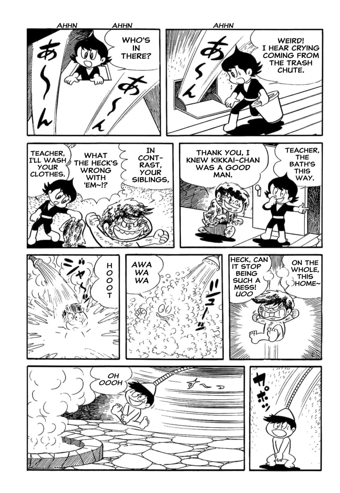 Kikkai-kun Chapter 14 page 9 - 