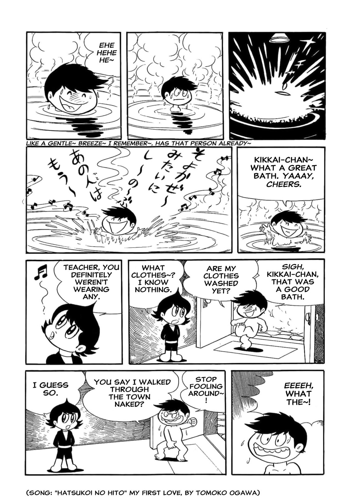 Kikkai-kun Chapter 14 page 10 - 