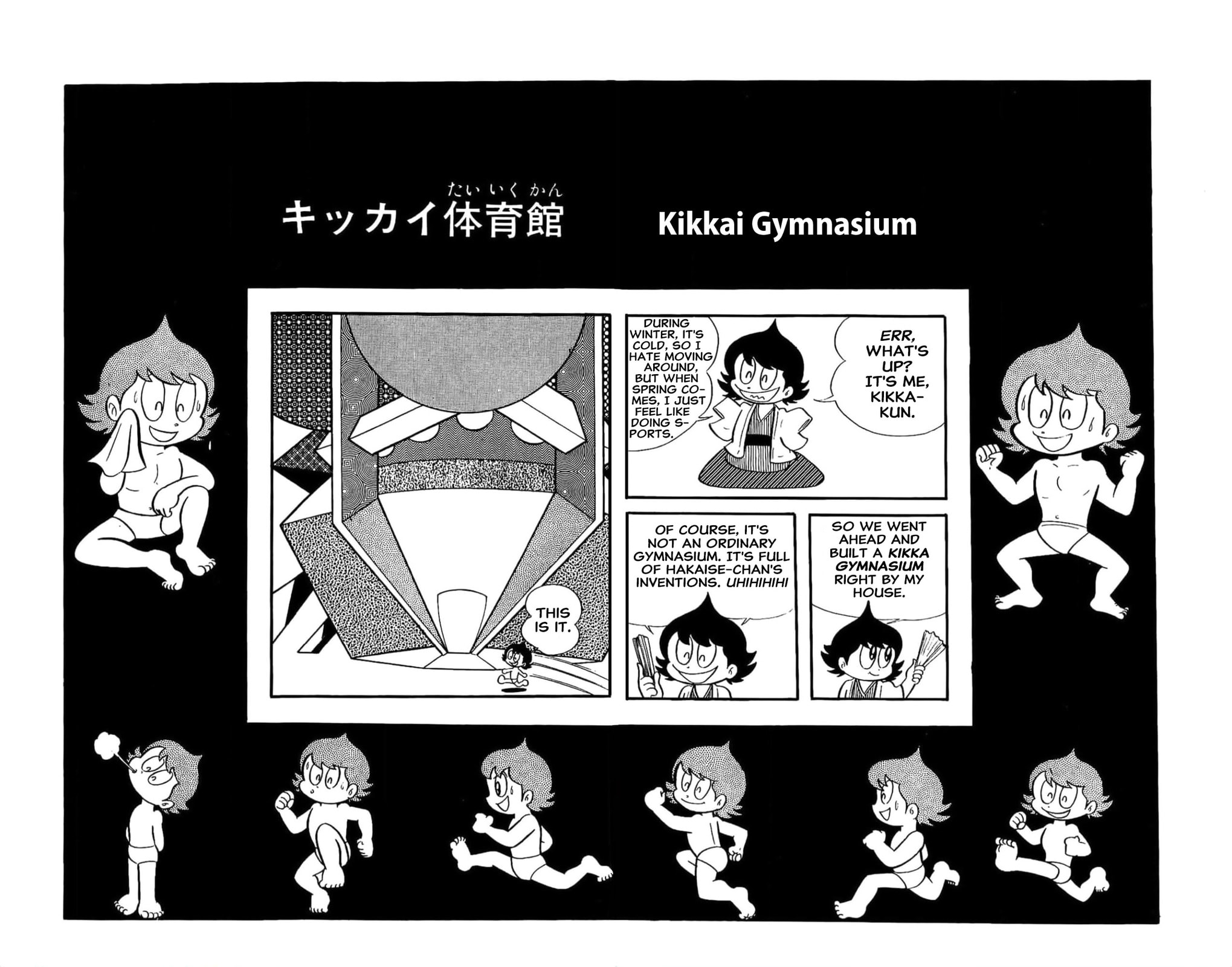 Kikkai-kun Chapter 15 page 1 - 