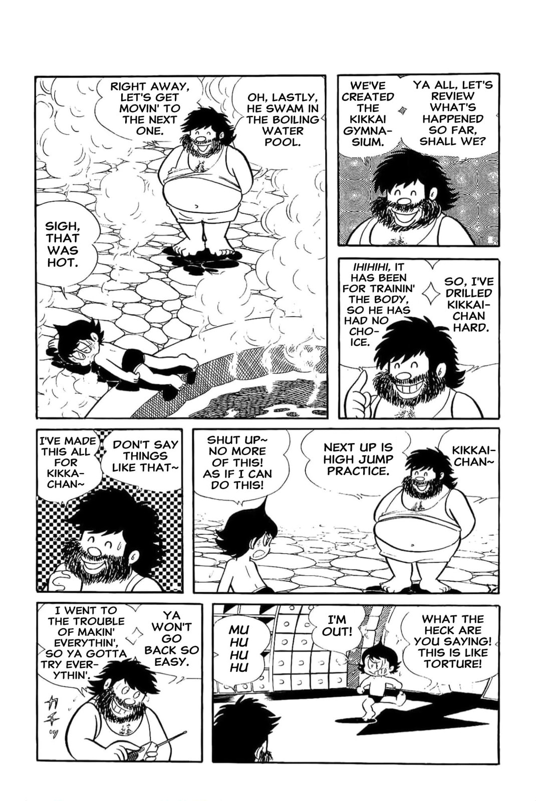 Kikkai-kun Chapter 15 page 12 - 