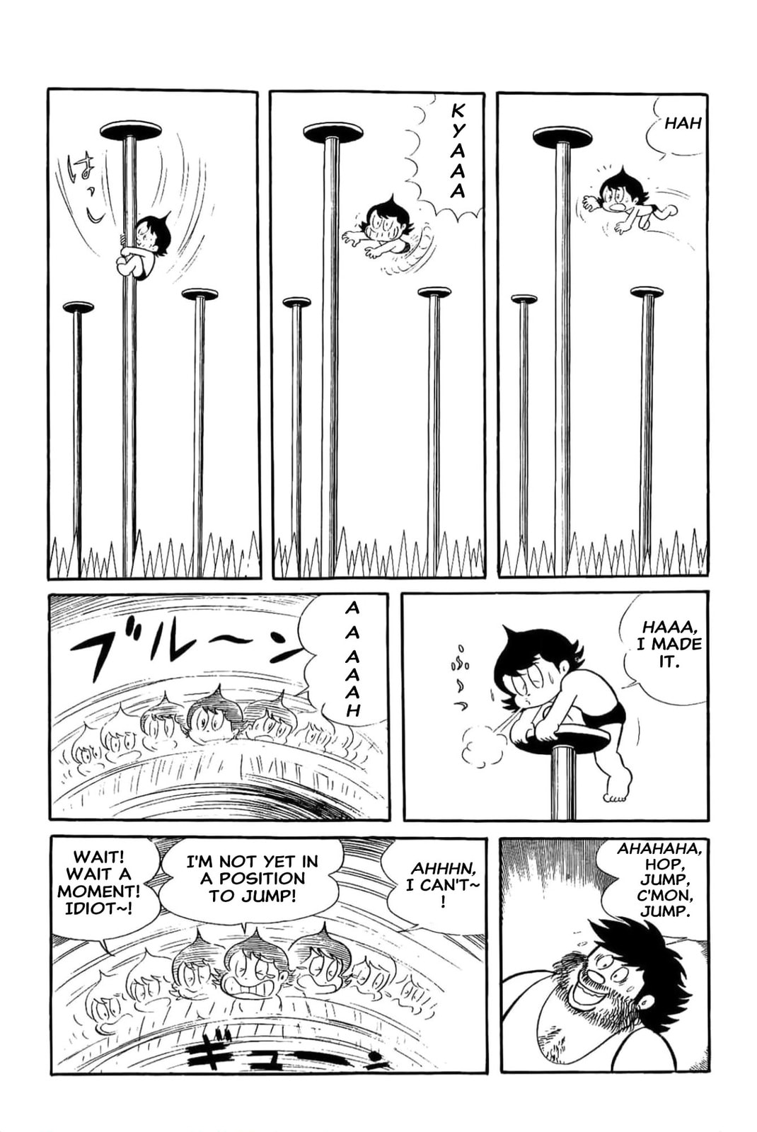 Kikkai-kun Chapter 15 page 17 - 