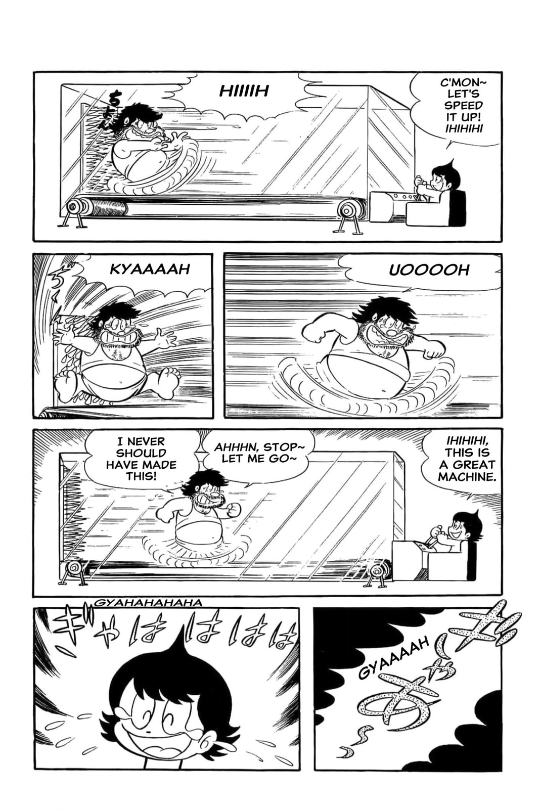 Kikkai-kun Chapter 15 page 22 - 