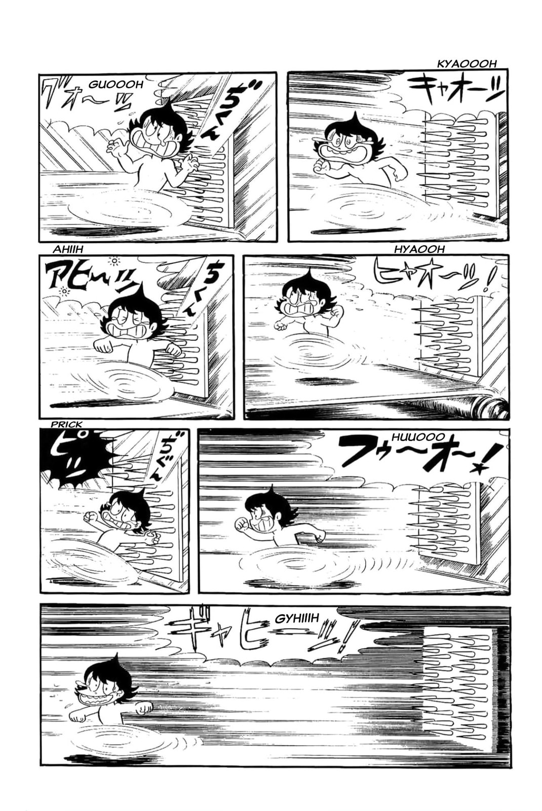 Kikkai-kun Chapter 15 page 6 - 