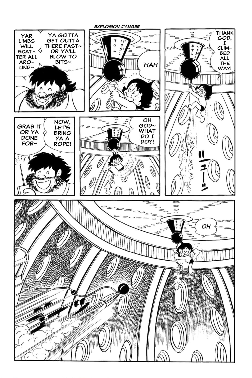 Kikkai-kun Chapter 15 page 9 - 