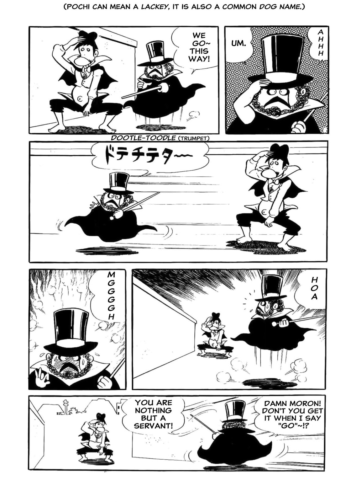 Kikkai-kun Chapter 16 page 2 - 