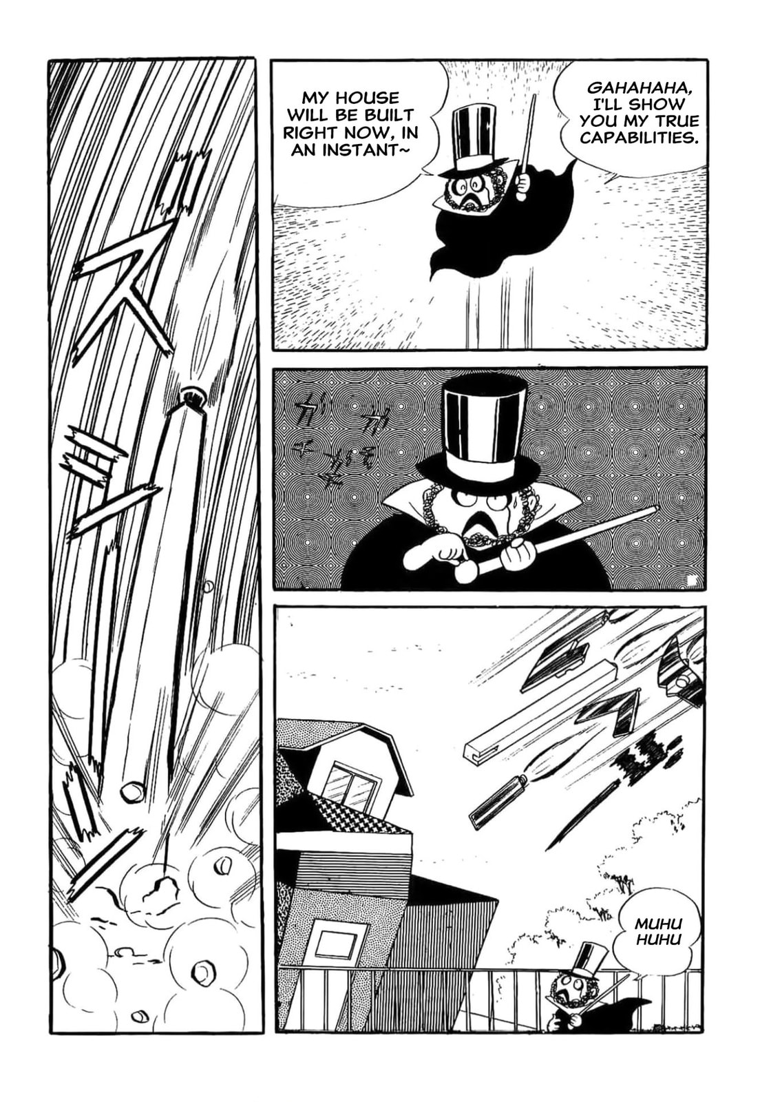 Kikkai-kun Chapter 16 page 12 - 