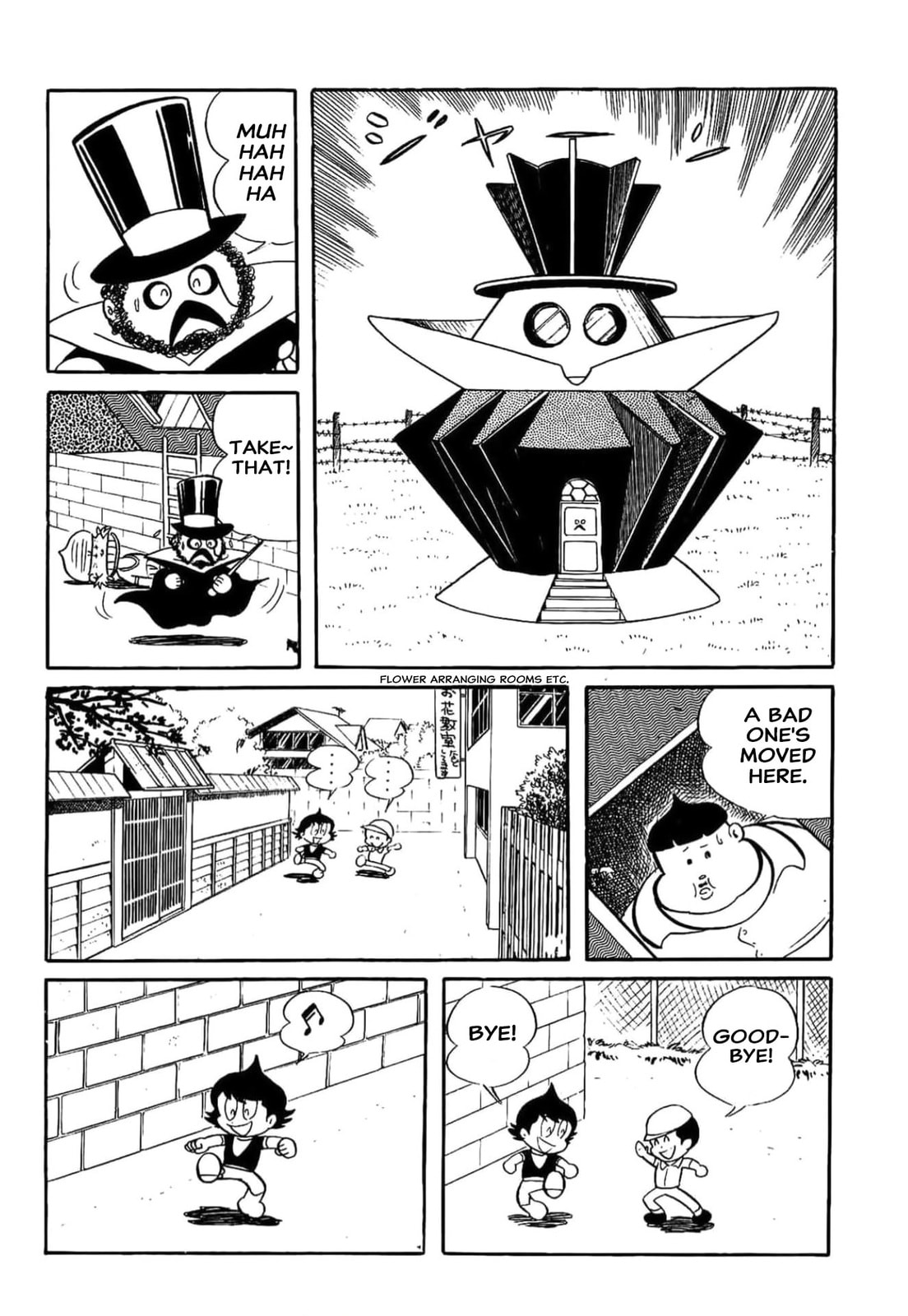 Kikkai-kun Chapter 16 page 14 - 
