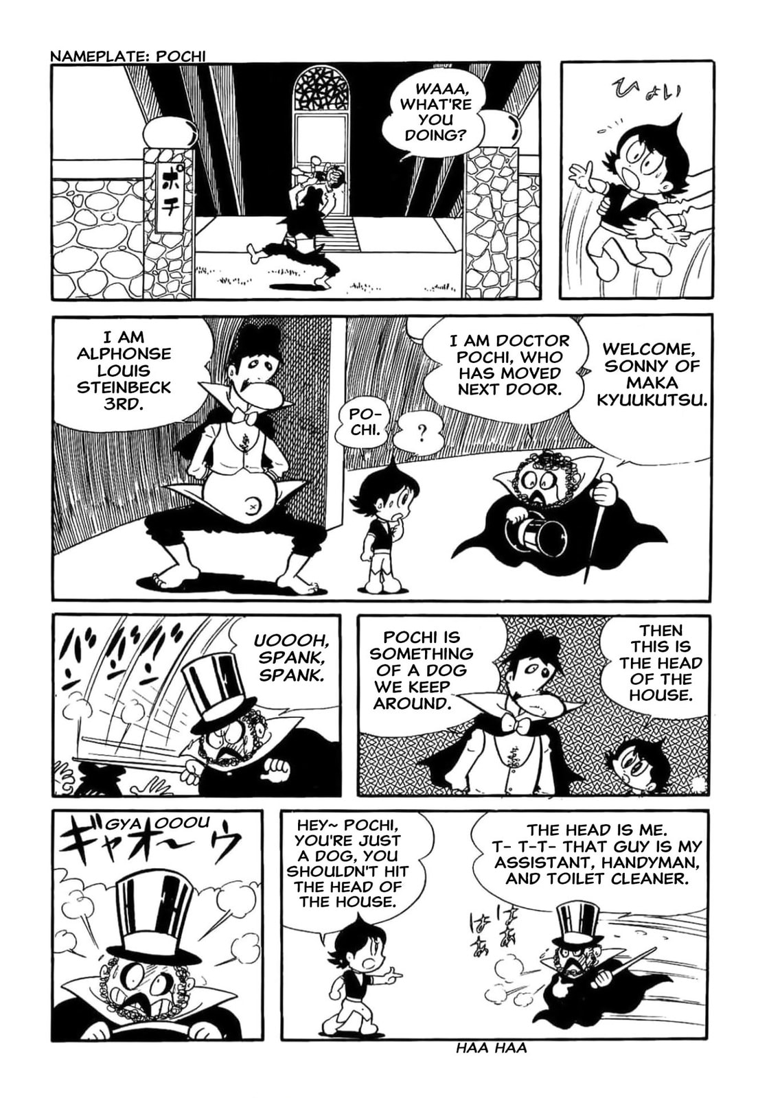 Kikkai-kun Chapter 16 page 16 - 