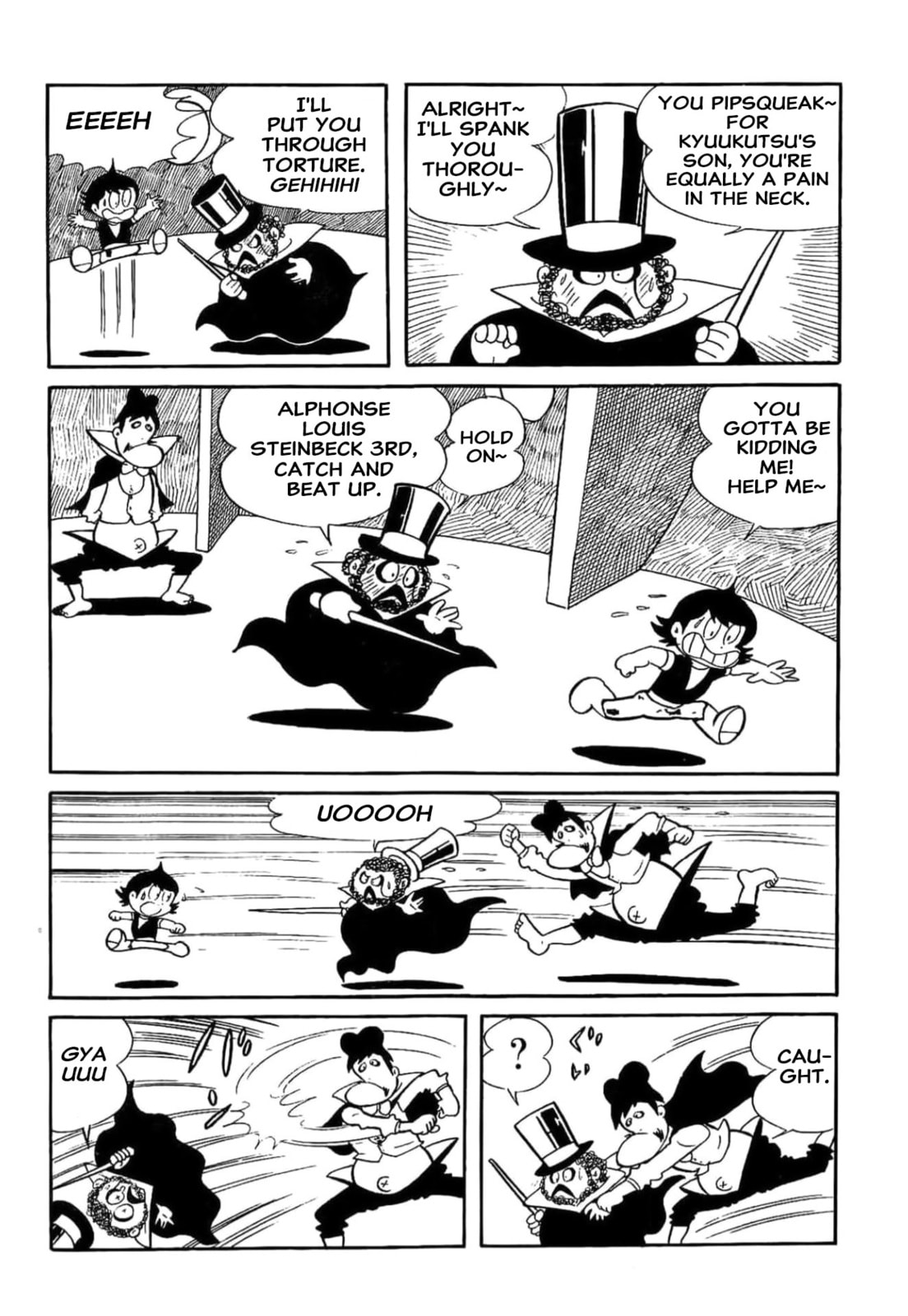 Kikkai-kun Chapter 16 page 17 - 
