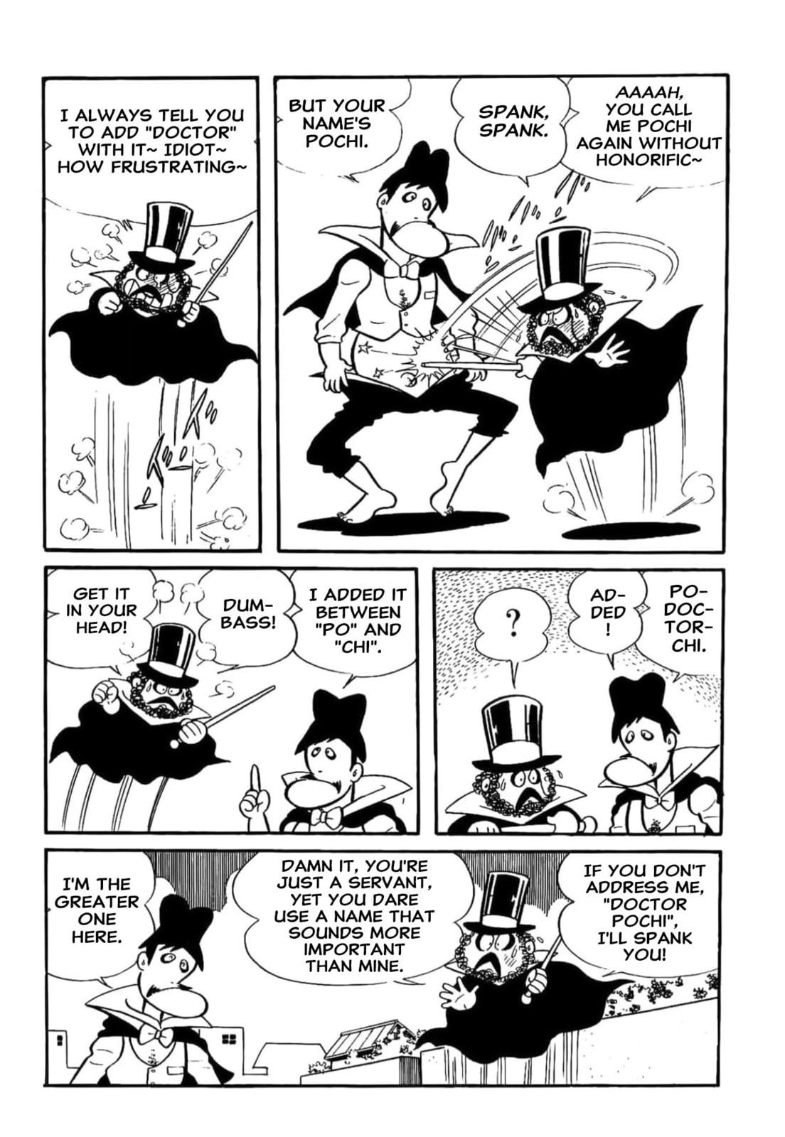 Kikkai-kun Chapter 16 page 4 - 