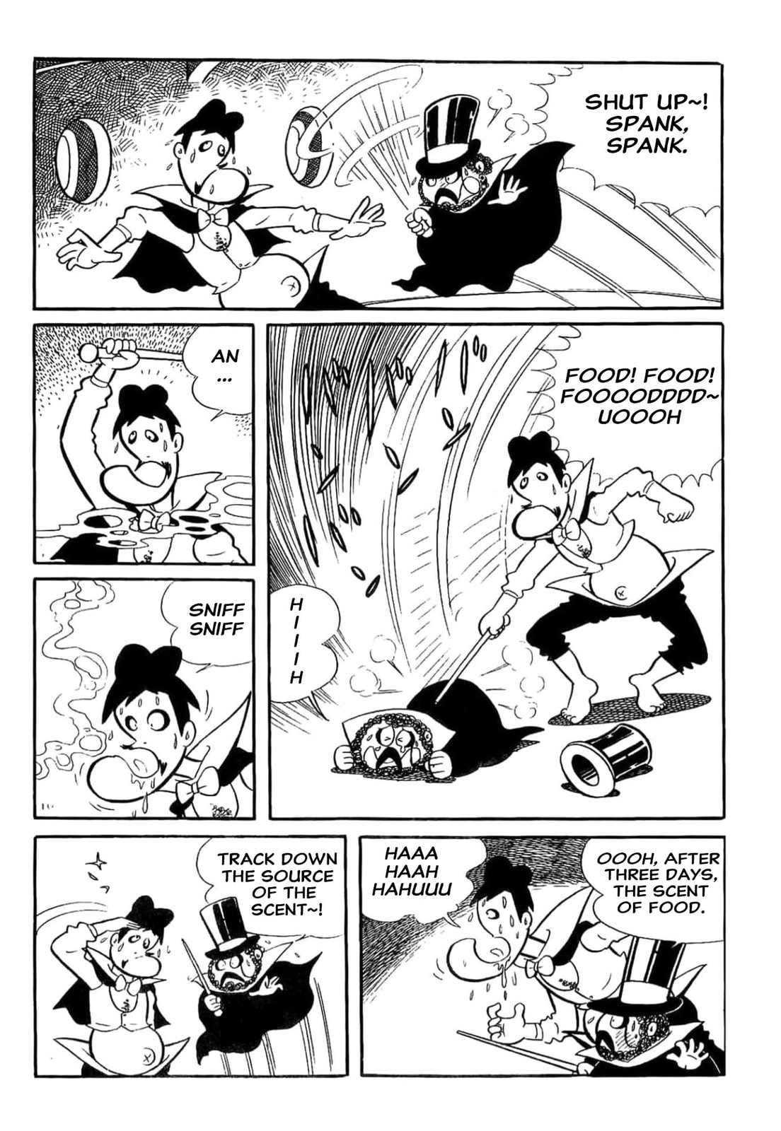 Kikkai-kun Chapter 17 page 3 - 