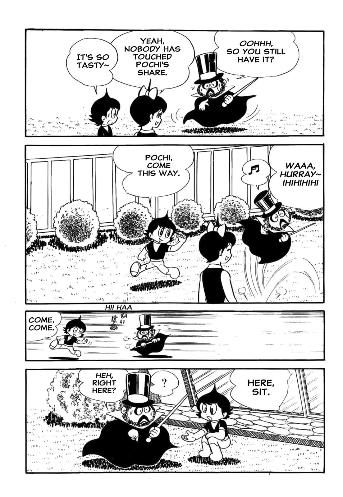 Kikkai-kun Chapter 17 page 7 - 