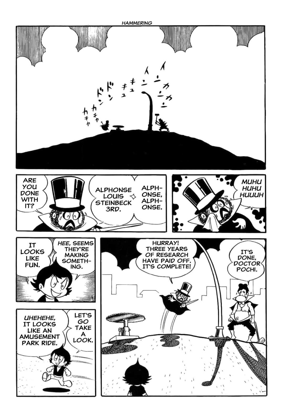 Kikkai-kun Chapter 18 page 2 - 