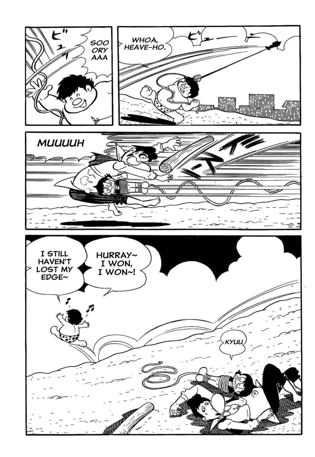 Kikkai-kun Chapter 18 page 12 - 