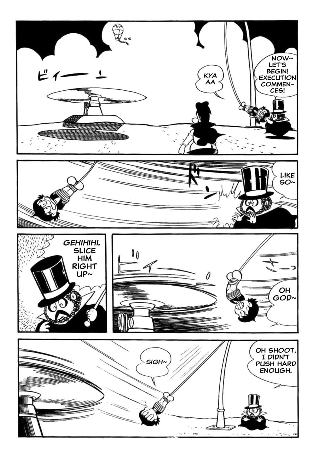 Kikkai-kun Chapter 18 page 6 - 