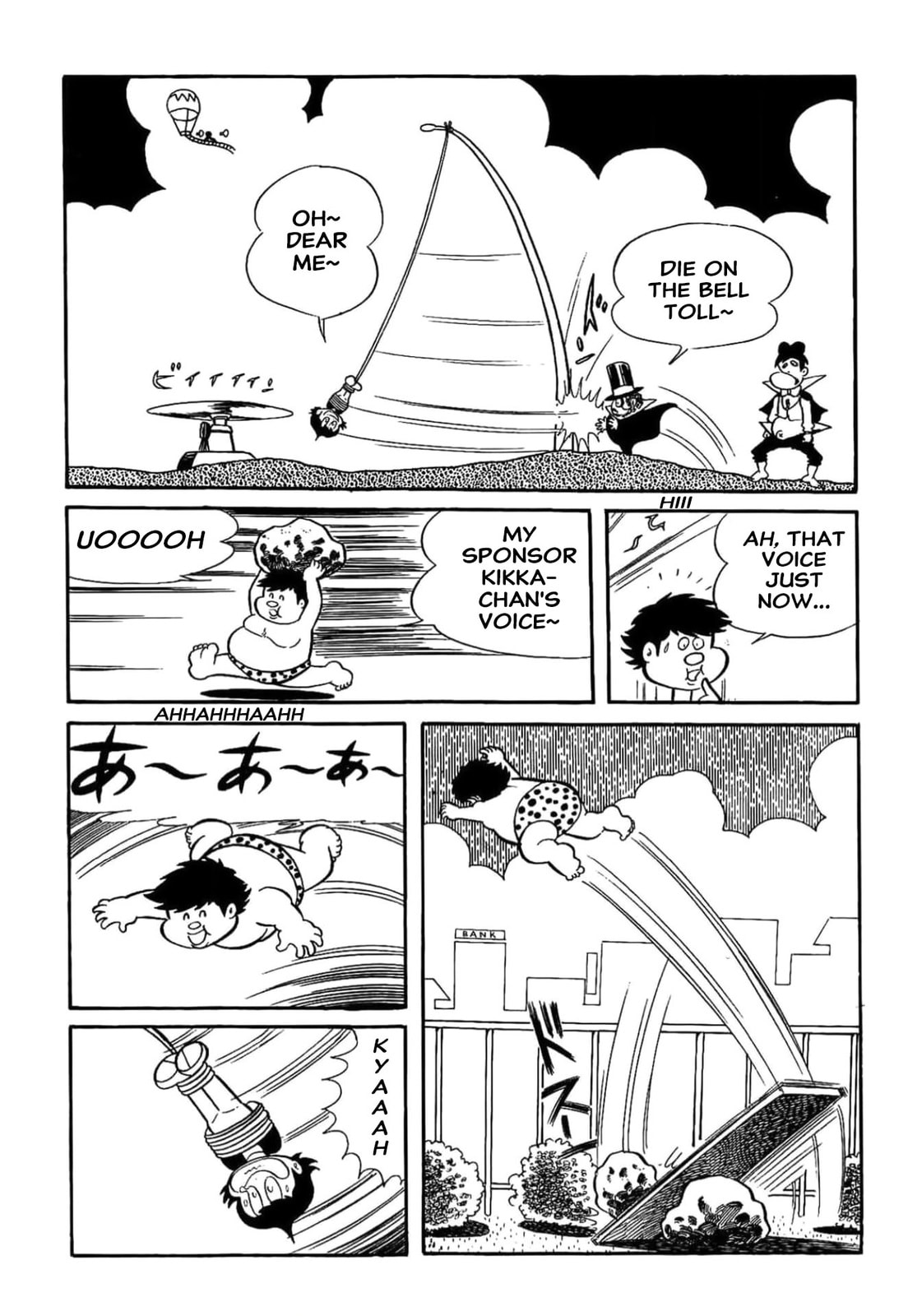 Kikkai-kun Chapter 18 page 7 - 