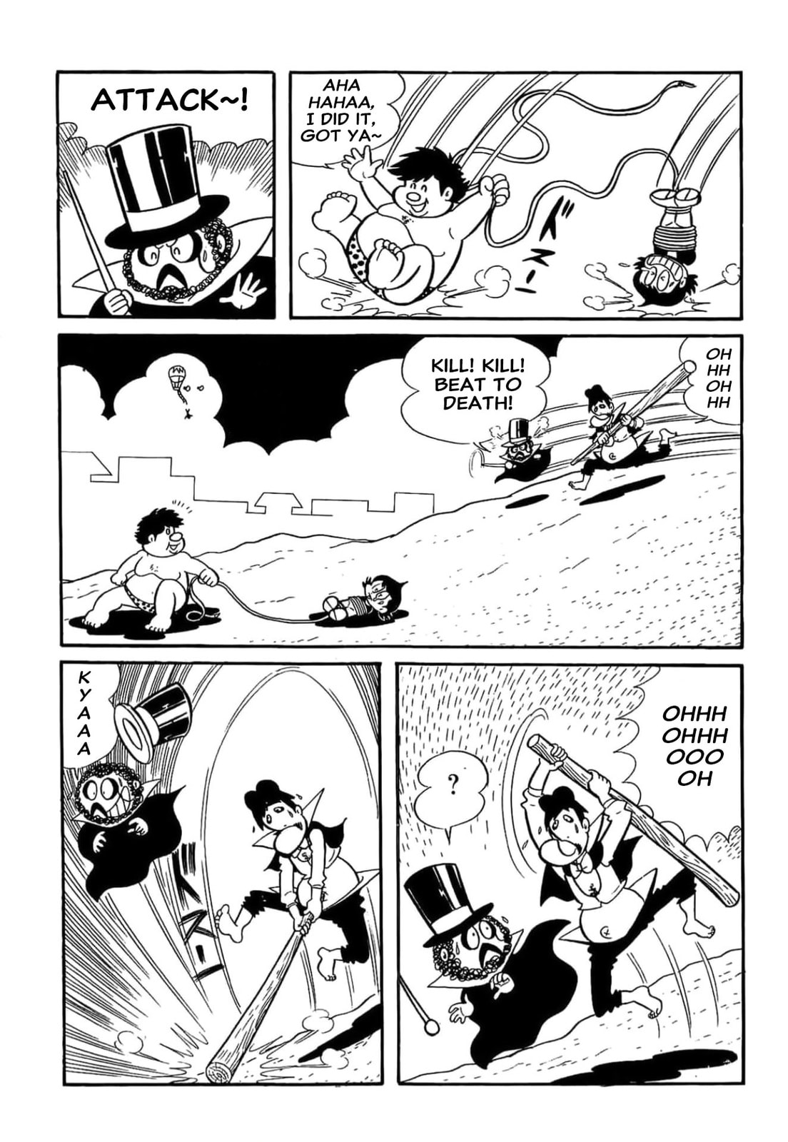 Kikkai-kun Chapter 18 page 9 - 