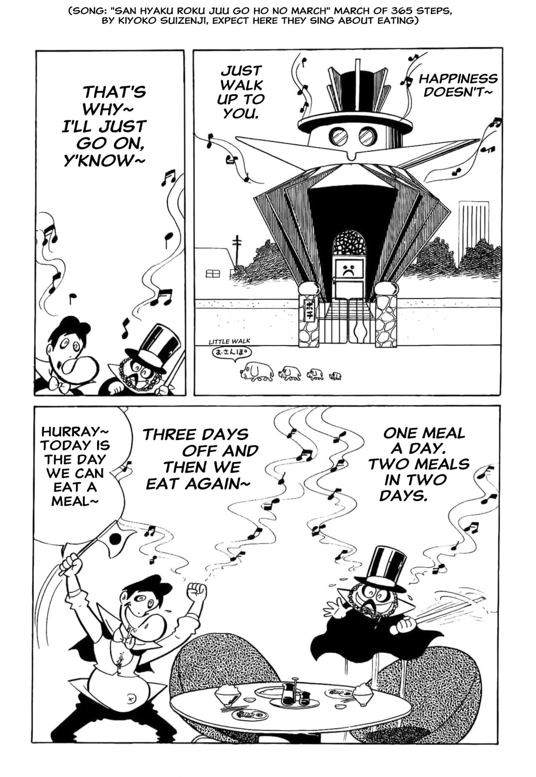 Kikkai-kun Chapter 19 page 2 - 