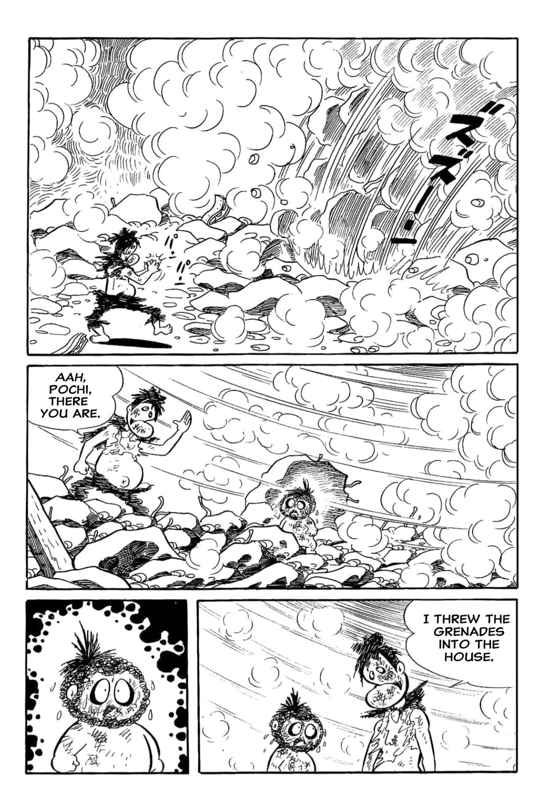 Kikkai-kun Chapter 19 page 11 - 