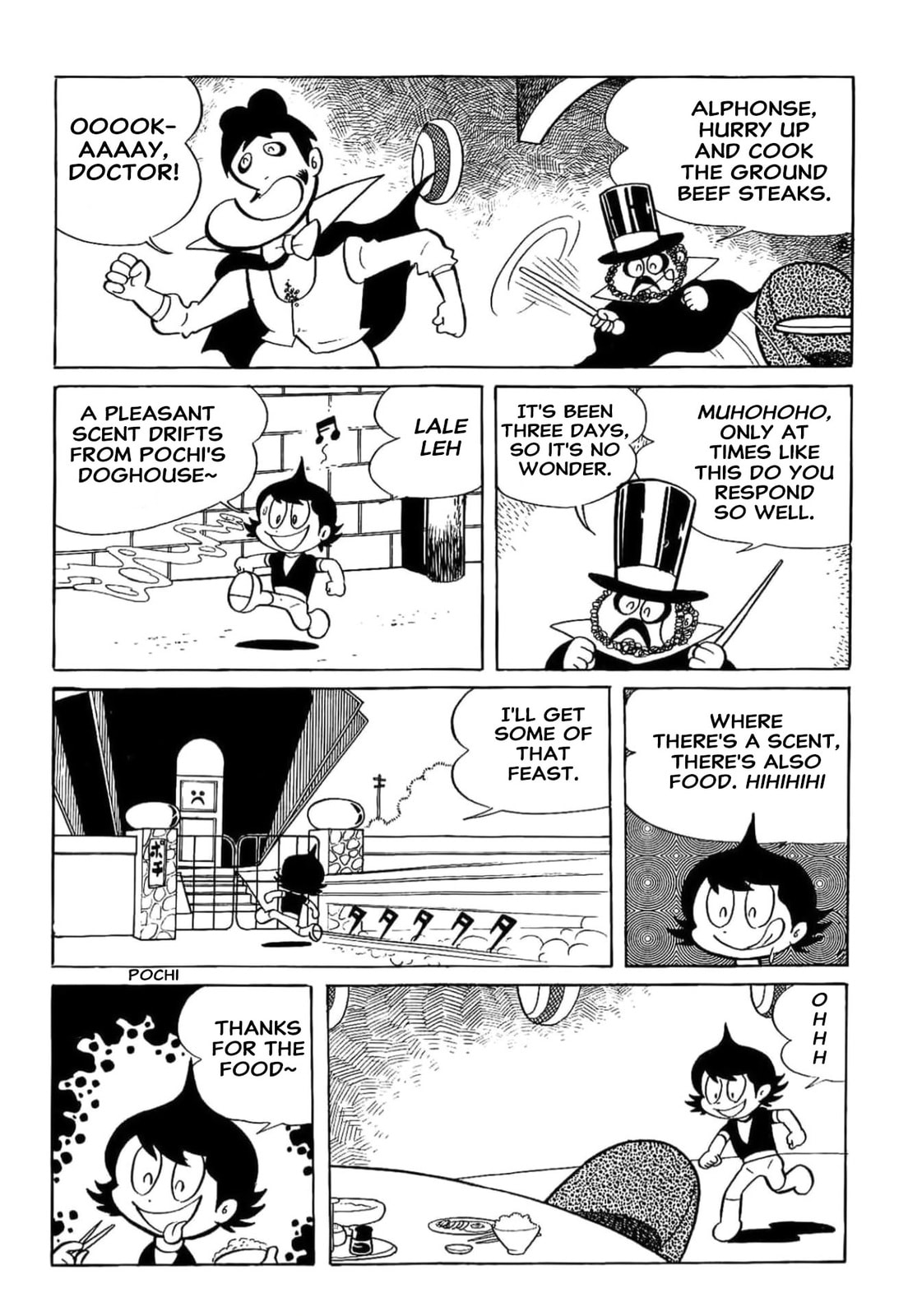 Kikkai-kun Chapter 19 page 3 - 