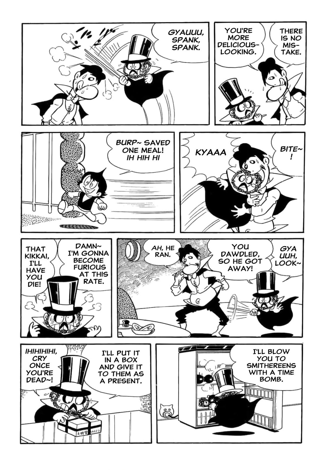 Kikkai-kun Chapter 19 page 6 - 