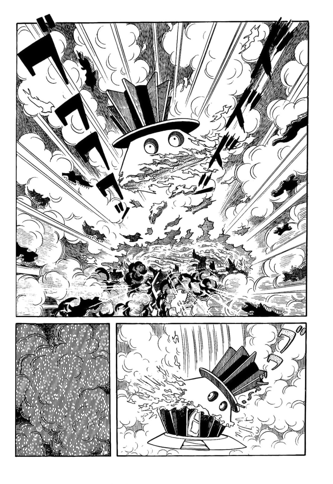 Kikkai-kun Chapter 19 page 8 - 