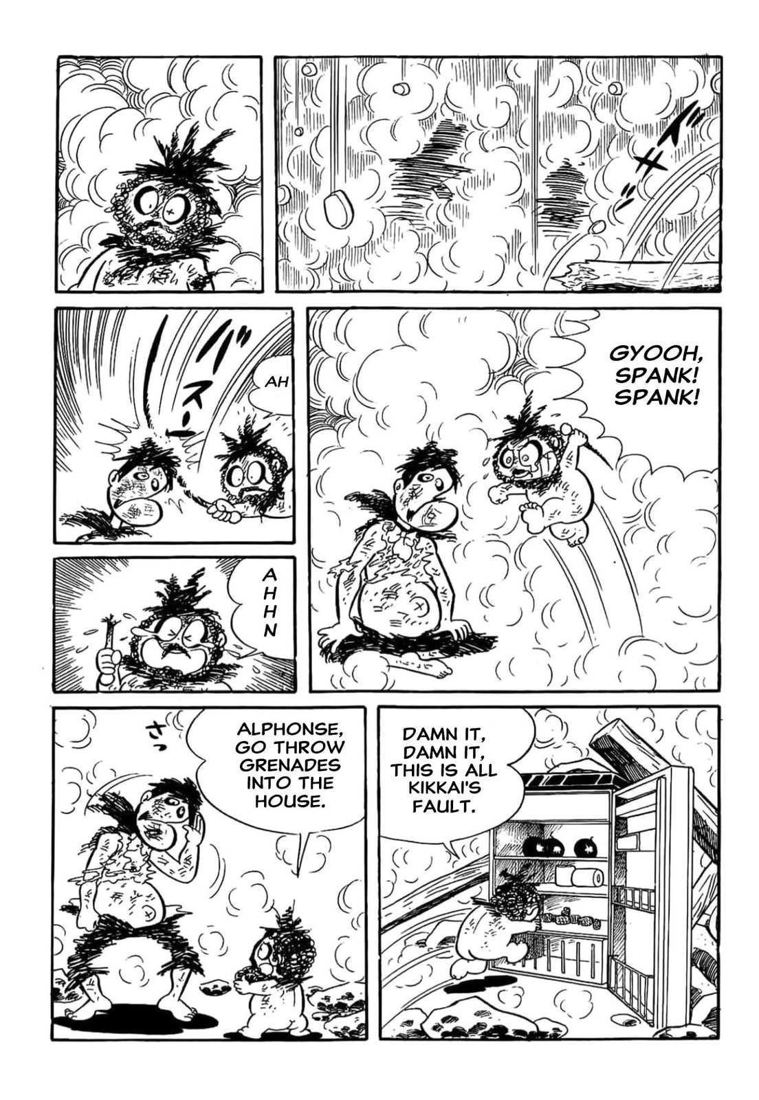 Kikkai-kun Chapter 19 page 9 - 