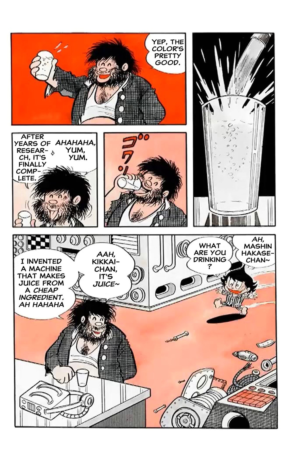 Kikkai-kun Chapter 2 page 2 - 