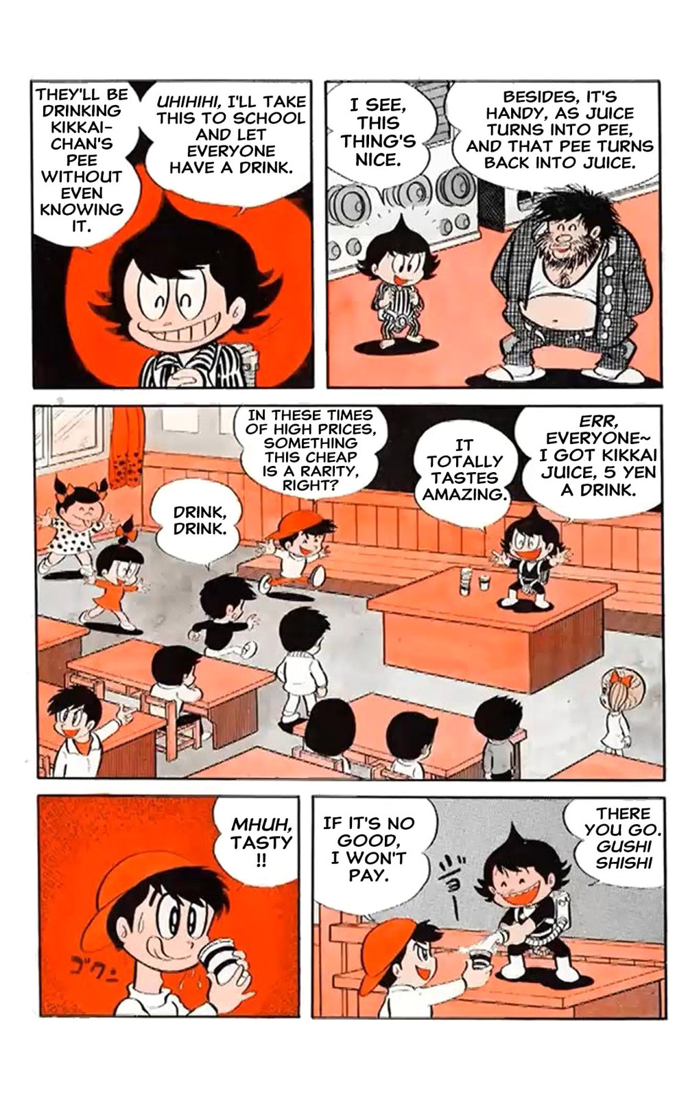 Kikkai-kun Chapter 2 page 5 - 