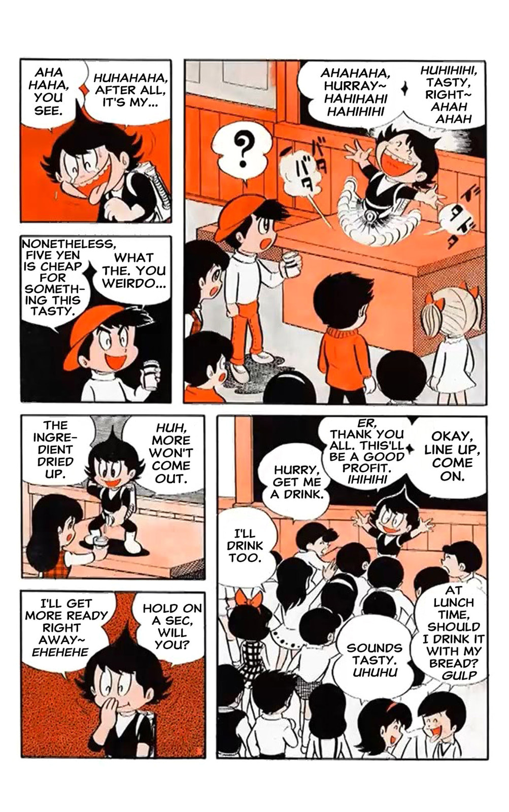 Kikkai-kun Chapter 2 page 6 - 